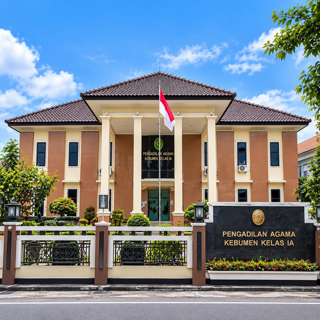 Gedung Pengadilan Agama Kebumen